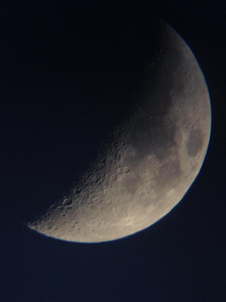 Photo of the moon, which now fills the frame